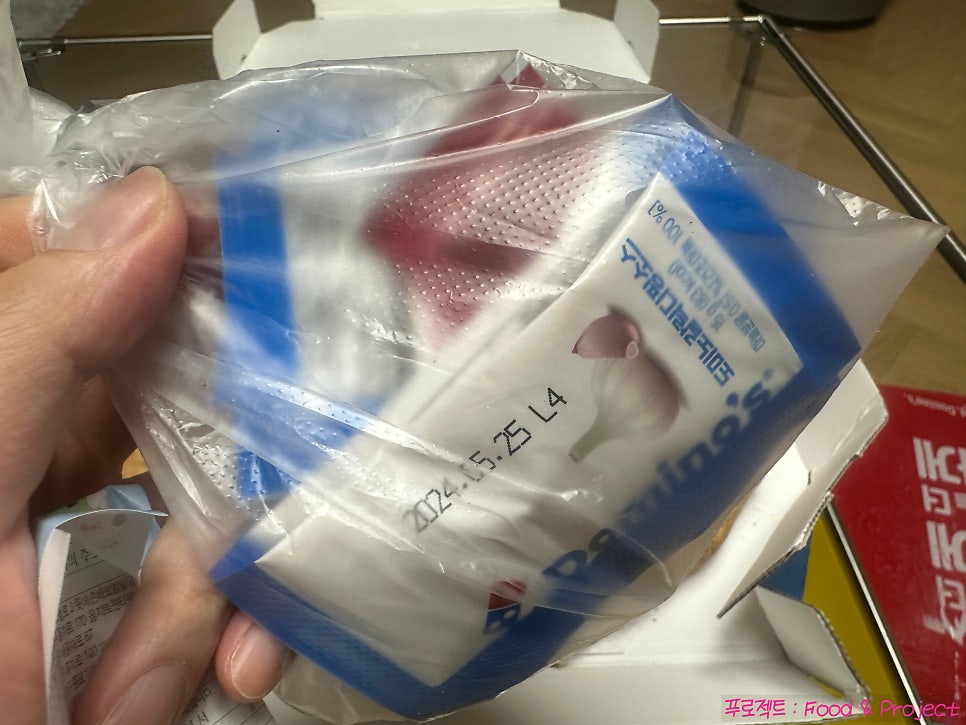 도미노피자 천안성성점 사진 4