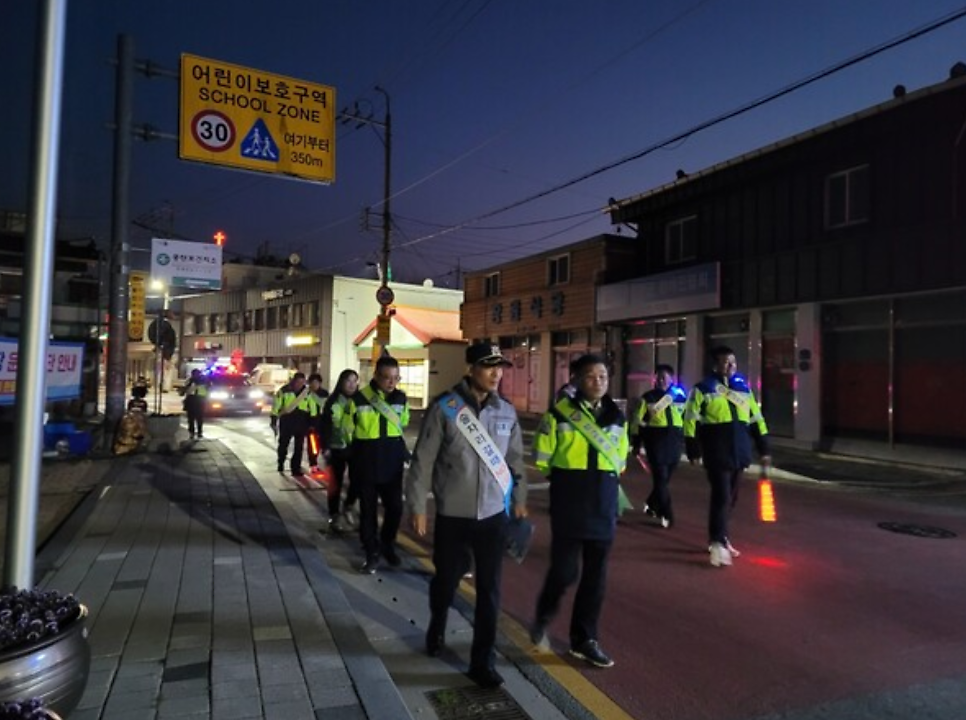 승달파출소 사진 1