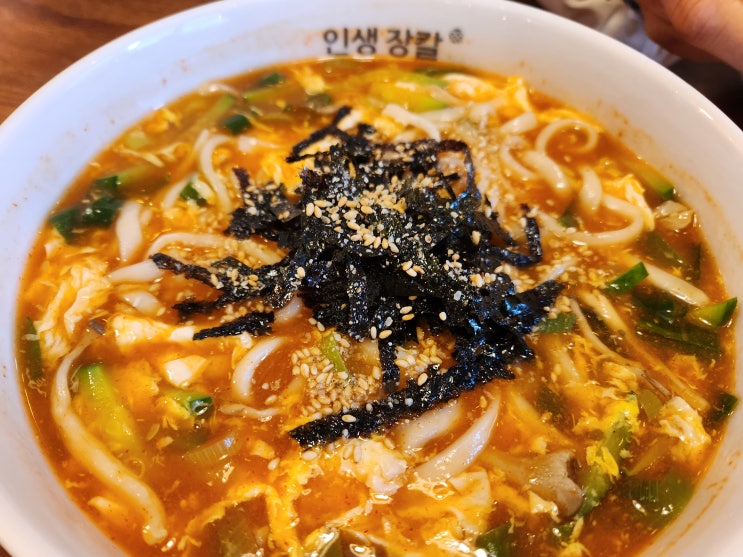  419 카페거리 맛집 인생장칼, 카페비르케