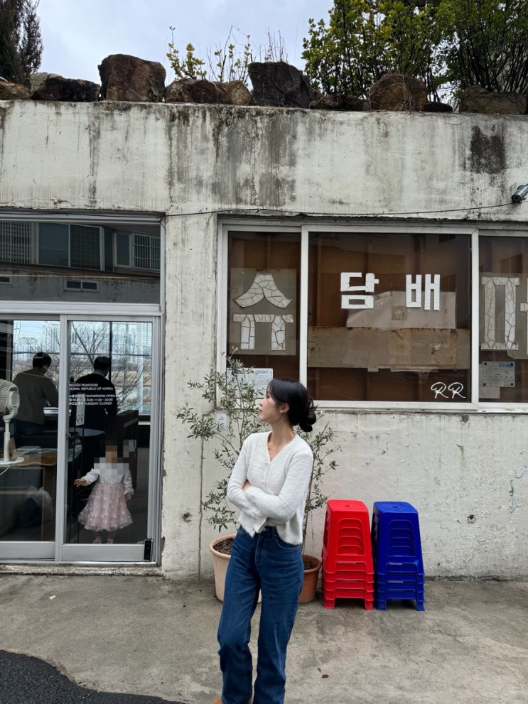  [울산 카페] 태화강국가정원 카페, 울산 커피 맛집 ‘러프로스터스’