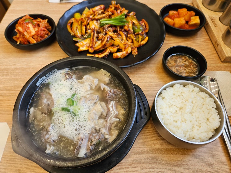  안산 초지역맛집 가마솥 순대국밥 안산초지점