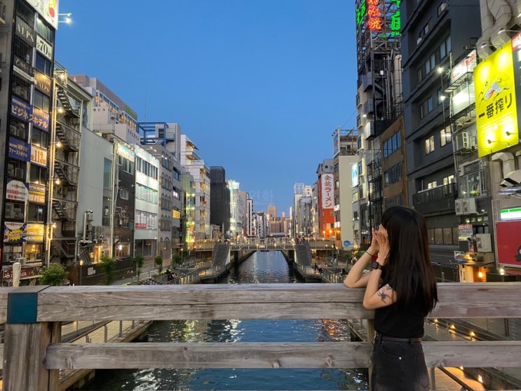  일본 오사카 여행 1일차 시덴노 라멘 | 오사카성 | 츠텐카쿠 전망대 | 도톤보리 리버크루즈 | 아지노야