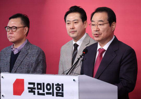 국민의힘, 서울 강남갑 서명옥·강남을 박수민 '<b>국민추천</b>' <b>공천</b>