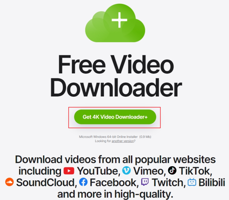  인터넷 동영상 다운로드 방법 - 4K Video Downloader 프로그램 사용법 소개