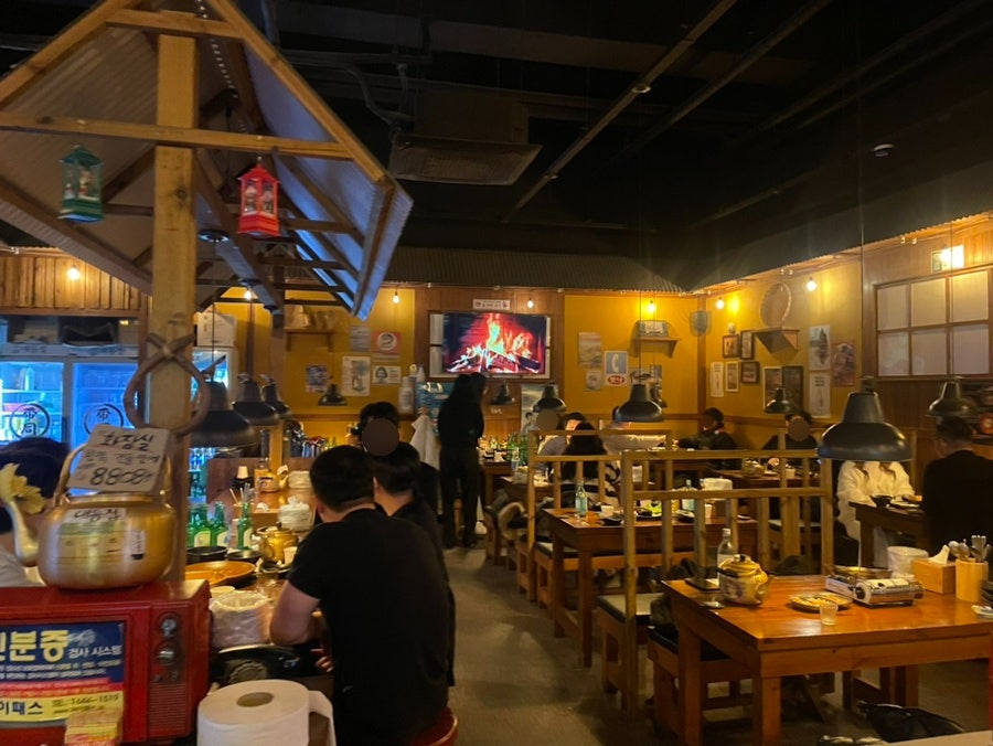 대동집 안성공도점 사진 4