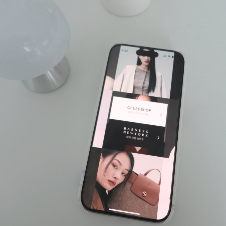  글로벌 브랜드 하우스 30대 여성 쇼핑몰 셀렙샵에서 봄코디 쇼핑!