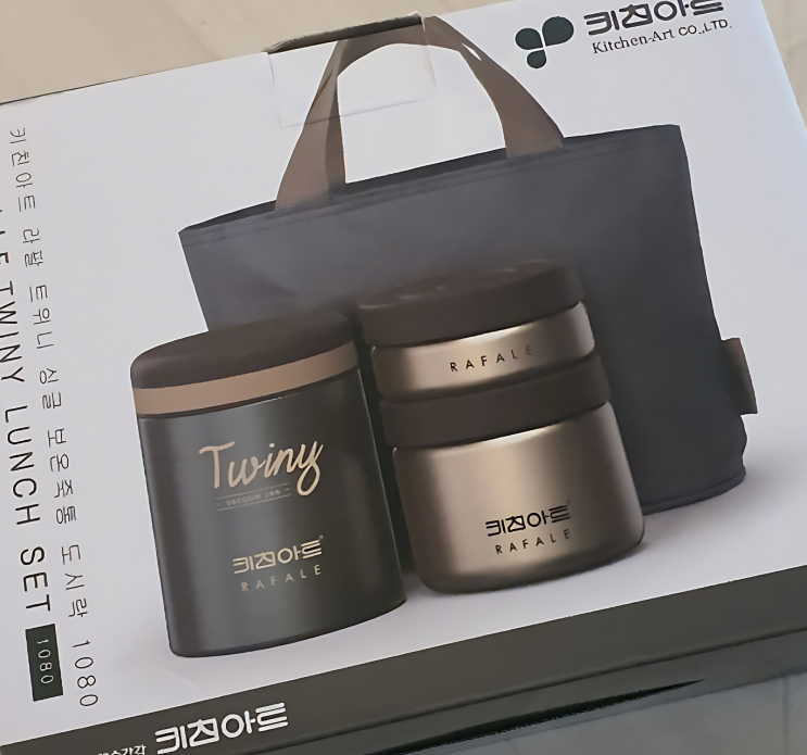 심플한 디자인에 합리적인 가격의 키친아트 보온도시락통 심플한 디자인에 합리적인 가격의 키친아트 보온도시락통