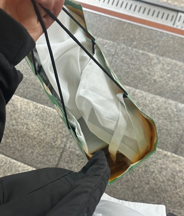  이제 완전 빈털터리다