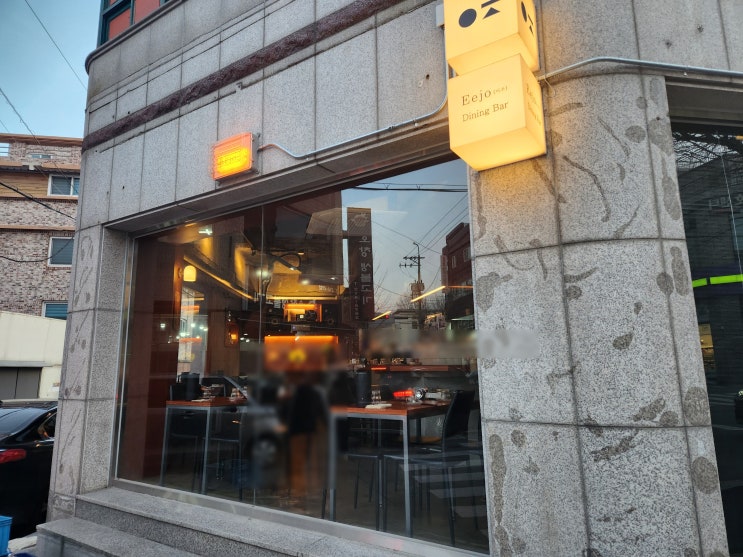  [청주] 이조 : 썸탈때 가면 100% 커플 됨