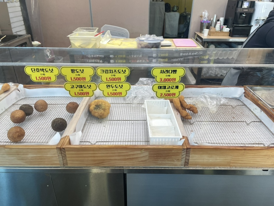 올레찹쌀꽈배기 사진 4