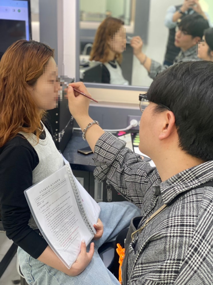  고척미용학원 메이크업국가자격증 취득 비용 총정리