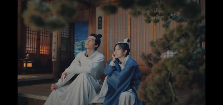 표량서생(漂亮书生) ④ 표량서생(漂亮书生) ④