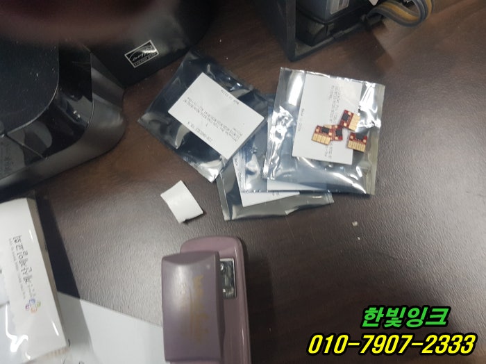 인천 계양구 박촌동 HP8710 무한잉크 프린터 수리 카트리지문제 에러 무한칩 출장 설치 작업 및 점검 인천 계양구 박촌동 HP8710 무한잉크 프린터 수리 카트리지문제 에러 무한칩 출장 설치 작업 및 점검