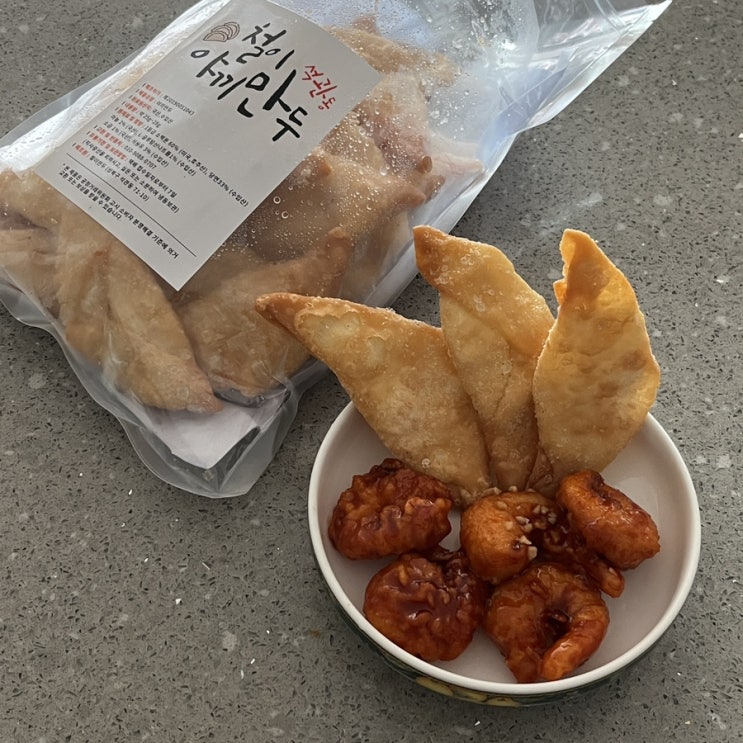  철이 야끼만두 아이들 간식 추천