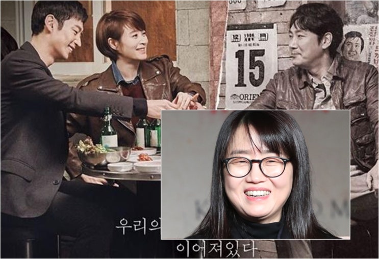 드라마 <b>시그널</b> 시즌2 정보... 소식 <b>조진웅</b> <b>김혜수</b> <b>이제훈</b> 출연... 