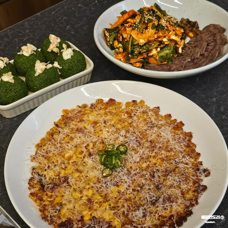  안산 고잔동 술집 안주가 맛있는 목육탕