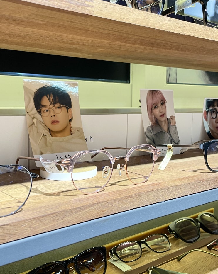  광주 지산동 안경 검안이 꼼꼼한 아이사랑안경콘텍트 조대본점