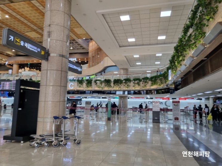 김포공항 국제선 편의시설 편의점 카페 식당 약국 수하물토탈서비스