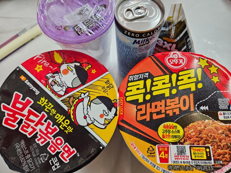 불닭볶음면 조합 편의점 레시피 가격 조진세 라면볶이 컵라면 참치마요 삼각김밥 꿀조합 따....
