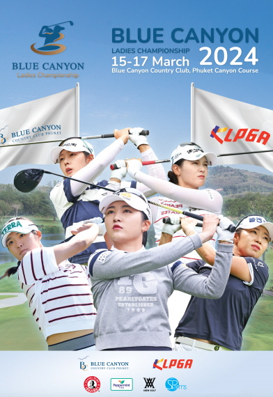 2024 KLPGA <b>블루캐니언</b> 레이디스 <b>챔피언십</b> 우승상금!... 