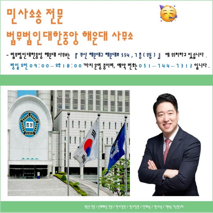 하에 카테터 제거한 간호사···<b>헌재</b> “<b>기소유예</b> 처분은 부당”