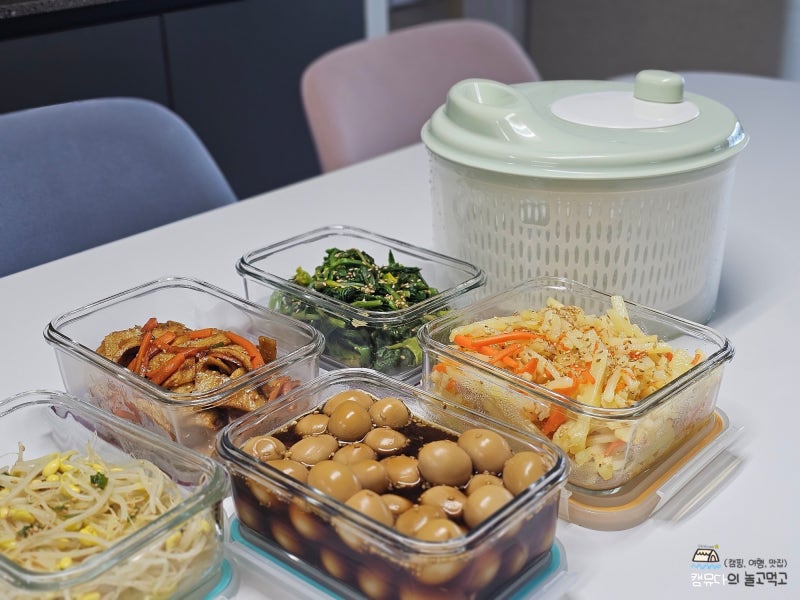 다이소 야채탈수기 반찬 만들때도 사용했어요!