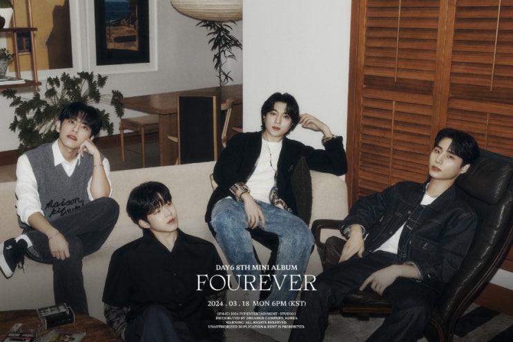 <b>데이식스</b> 떡밥 홍수에 정신 못차리는 마이<b>데이</b> ,, 엄마... 