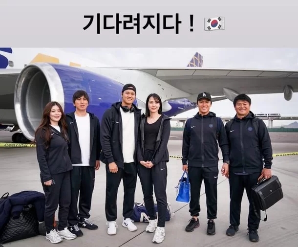 <b>오타니</b> 사로잡은 미모의... 맞네, <b>2세</b>는 어떤 운동 능력자?
