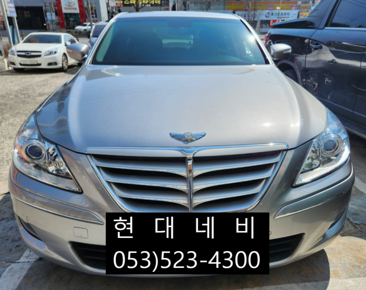  대구 제네시스BH AVN 순정네비게이션 화면출력불량 화면백화 수리