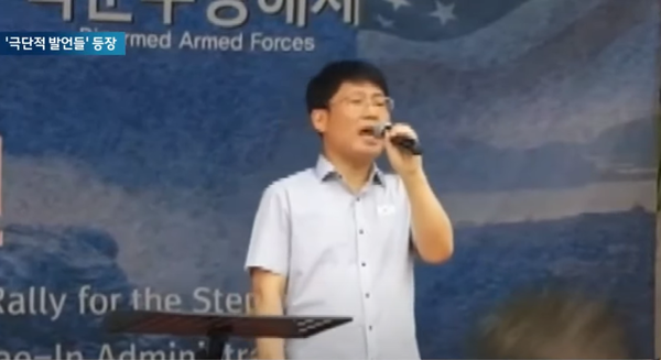 "도태우 막말? 그때 니들은 어디 있었나"...<b>홍준표</b>의 <b>한동훈 직격</b>