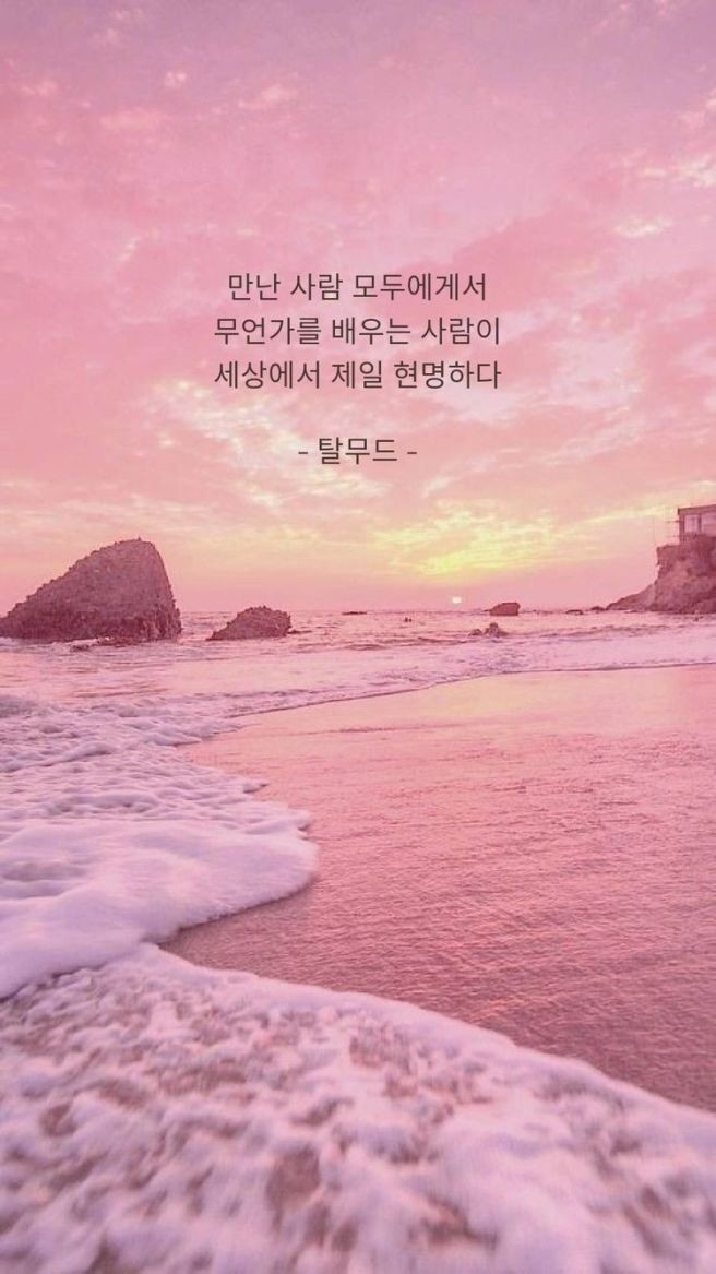   방문요양센터의 요양보호사 시급이, 제 각각 다른 이유와 배경은?