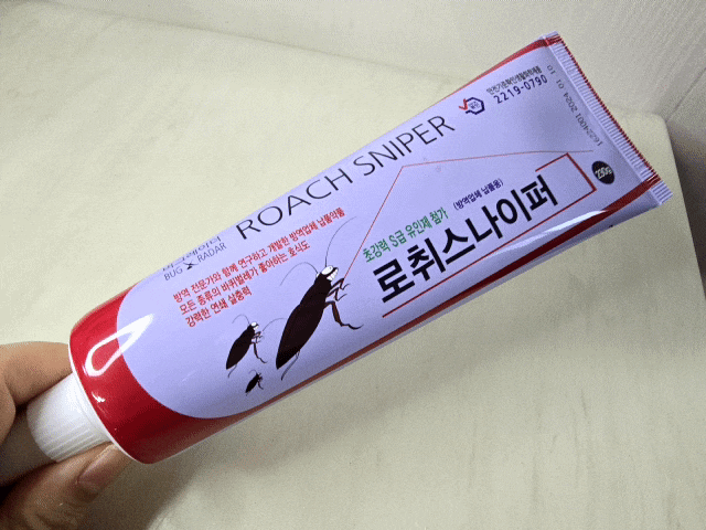  [벌레약] 바퀴벌레 잡을땐 강력한 바퀴벌레약 로취스나이퍼 추천