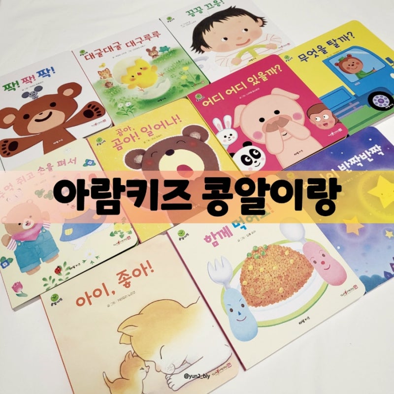 블로그 후기 사진