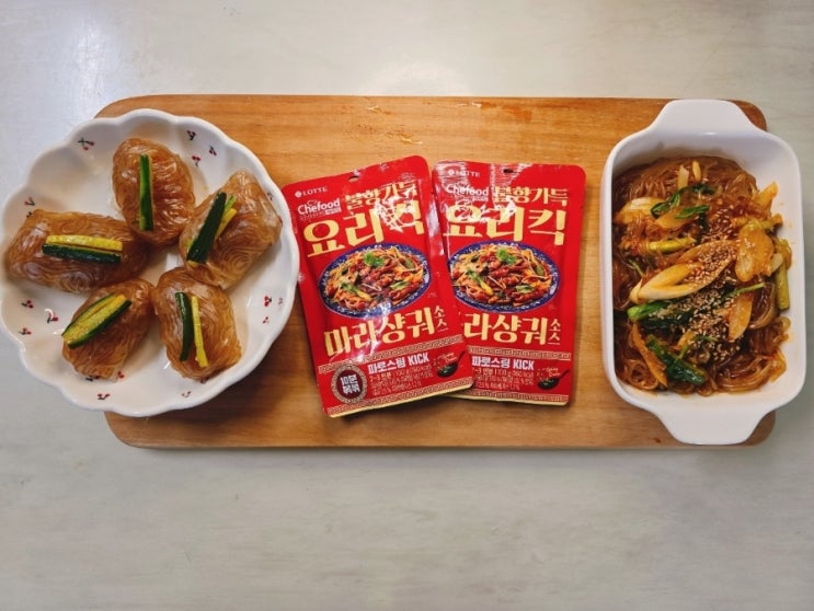  [소스] 버터얌 불향가득 요리킥 퓨전 이탈리안 마라샹궈 소스