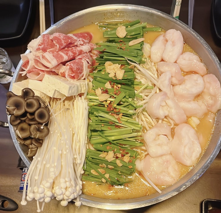 [서면 술집] 만취길 한우 대창 나베 맛집 ‘그을림’ (feat.대왕 후토마끼)