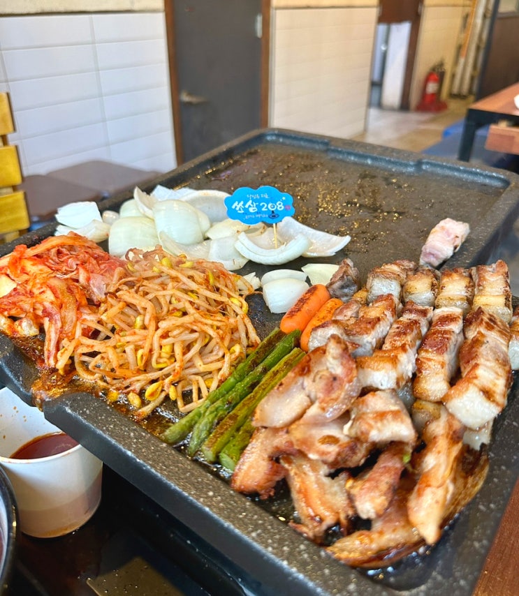 수원 인계동 나혜석거리 맛집 : 고기 구워주는 집 쏘삼208