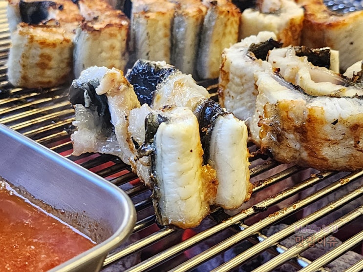 대전 원신흥동맛집 파김치와 특제소스가 매력적인 국파장어