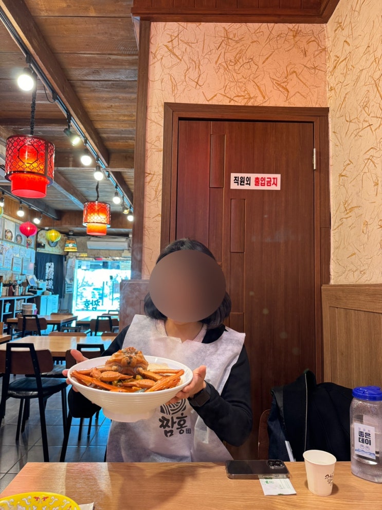 포항 구룡포 맛집 짬홍 홍게짬뽕 후기 포항 구룡포 맛집 짬홍 홍게짬뽕 후기