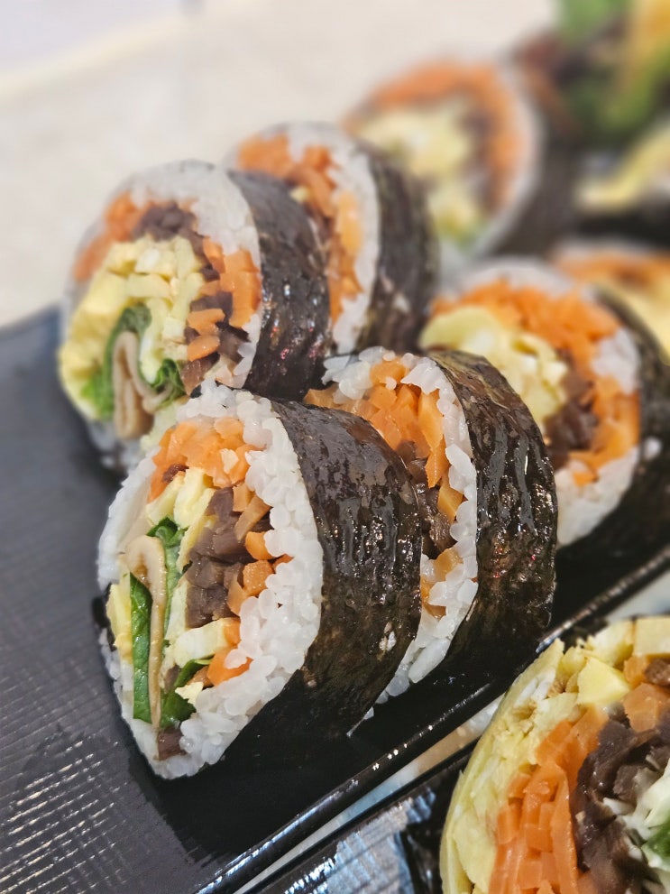  신림 서원역 키토김밥 맛집 "그대로 김밥"