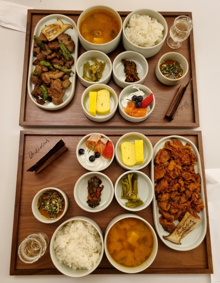  판교도서관 맛집 부르당 메뉴, 숨굴튀김, 감자고로케 (반려견 동반 고기집)