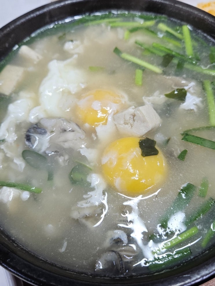  김명자 굴국밥 용산점 / 용산 전쟁기념관 미군부대 근처 직장인 맛집 추천
