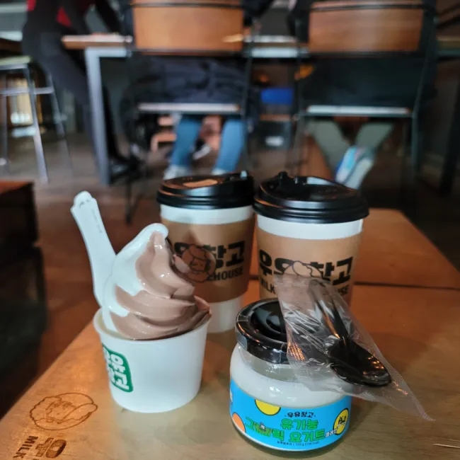  [충남 보령] 천북 '우유 창고' 카페 (메뉴, 가격, 체험)+ 천북 굴 단지 굴찜, 굴밥, 칼국수 추천