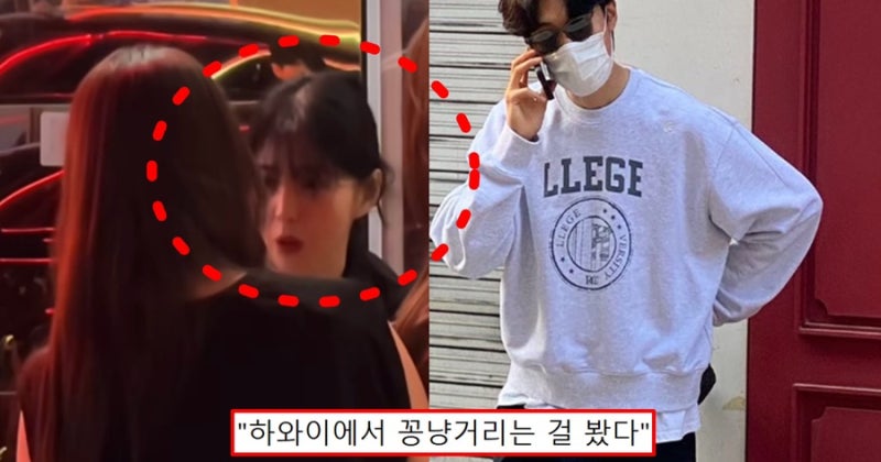 Han So-hee Finally Confirms Dating Ryu Jun-yeol?! Full Content of Han So-hee's Instagram Story and Blog