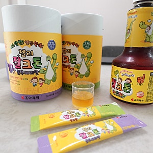 유아영양제 잘크톤 액상,젤리 의 모든것! 솔직후기