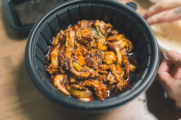  매콤한 안주 추천 양정맛집 쭈꾸미가 불쭈삼 후기