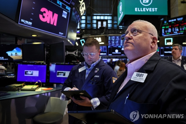 뉴욕증시, 물가 우려·기술주 정체에 하락…다우 0.5%↓마감 뉴욕증시, 물가 우려·기술주 정체에 하락…다우 0.5%↓마감