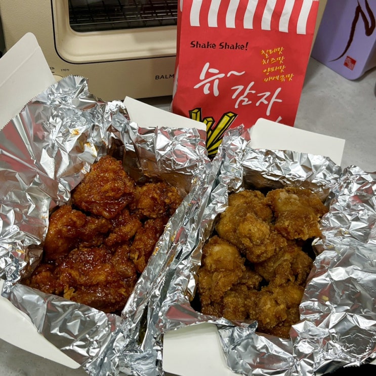  반포동 치킨 맛집 추천 후라이드참잘하는집 할인