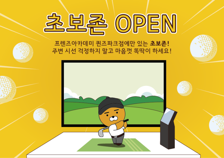 연속 <b>선두</b>···세계 1위 <b>셰플러</b>는 <b>챔피언십</b> 도중 목 부상... 