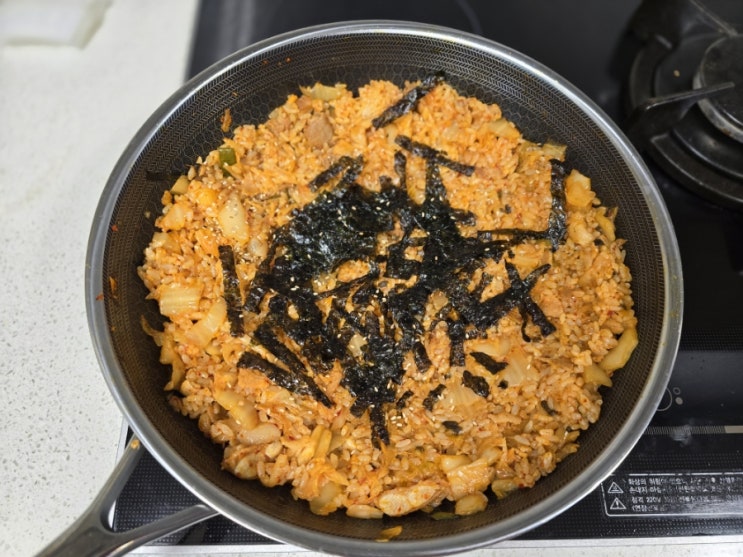  대패삼겹살 김치볶음밥 냉동 삼겹살로 간단하게 만들기