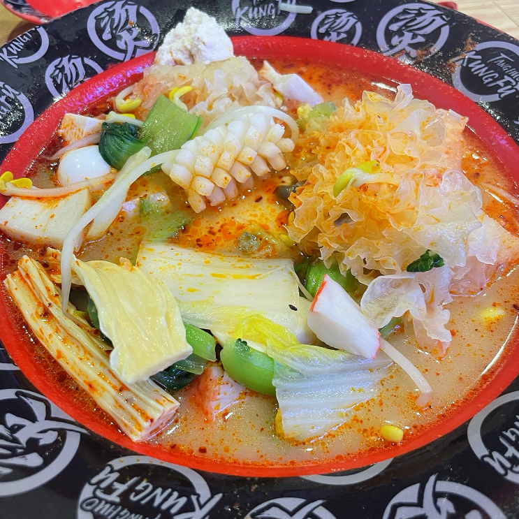  상현역 마라탕 탕화쿵푸 마라탕 최애 마라탕 집